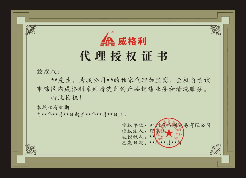 全拆清洗對(duì)技術(shù)人員的要求高嗎？