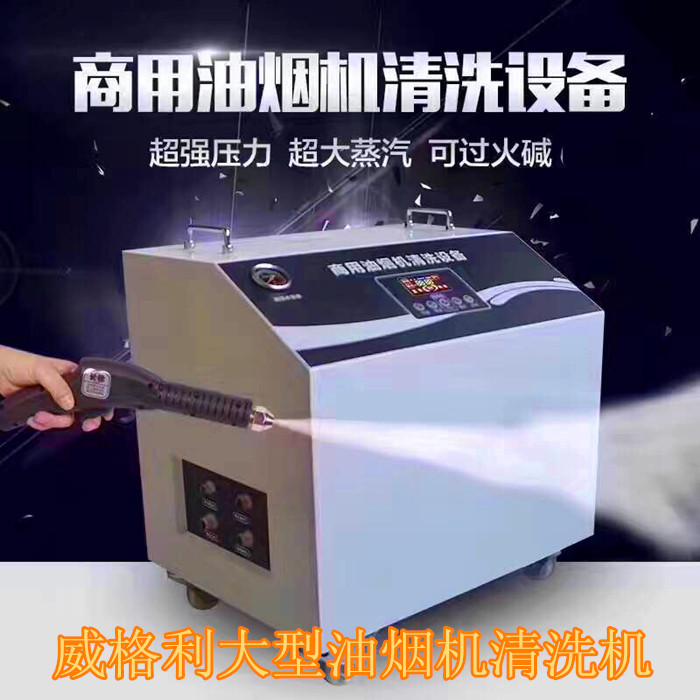 清洗家用空調(diào)內(nèi)機(jī)時(shí)，如何避免損壞內(nèi)部零件？