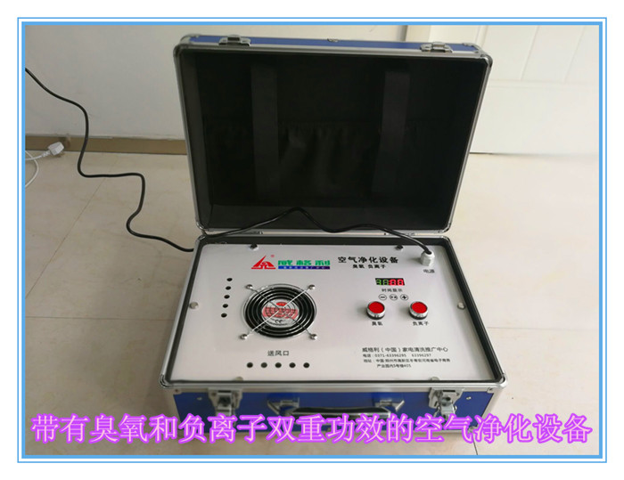 空氣凈化機(jī)是干什么的？空氣凈化機(jī)使用中有哪些注意事項(xiàng)