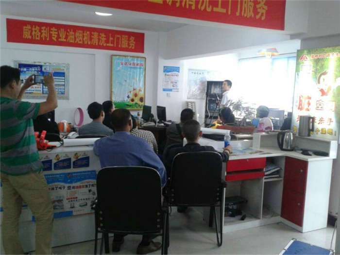 沈陽家電清洗火爆，9800元開一家賺錢的洗多多家電清洗加盟店！